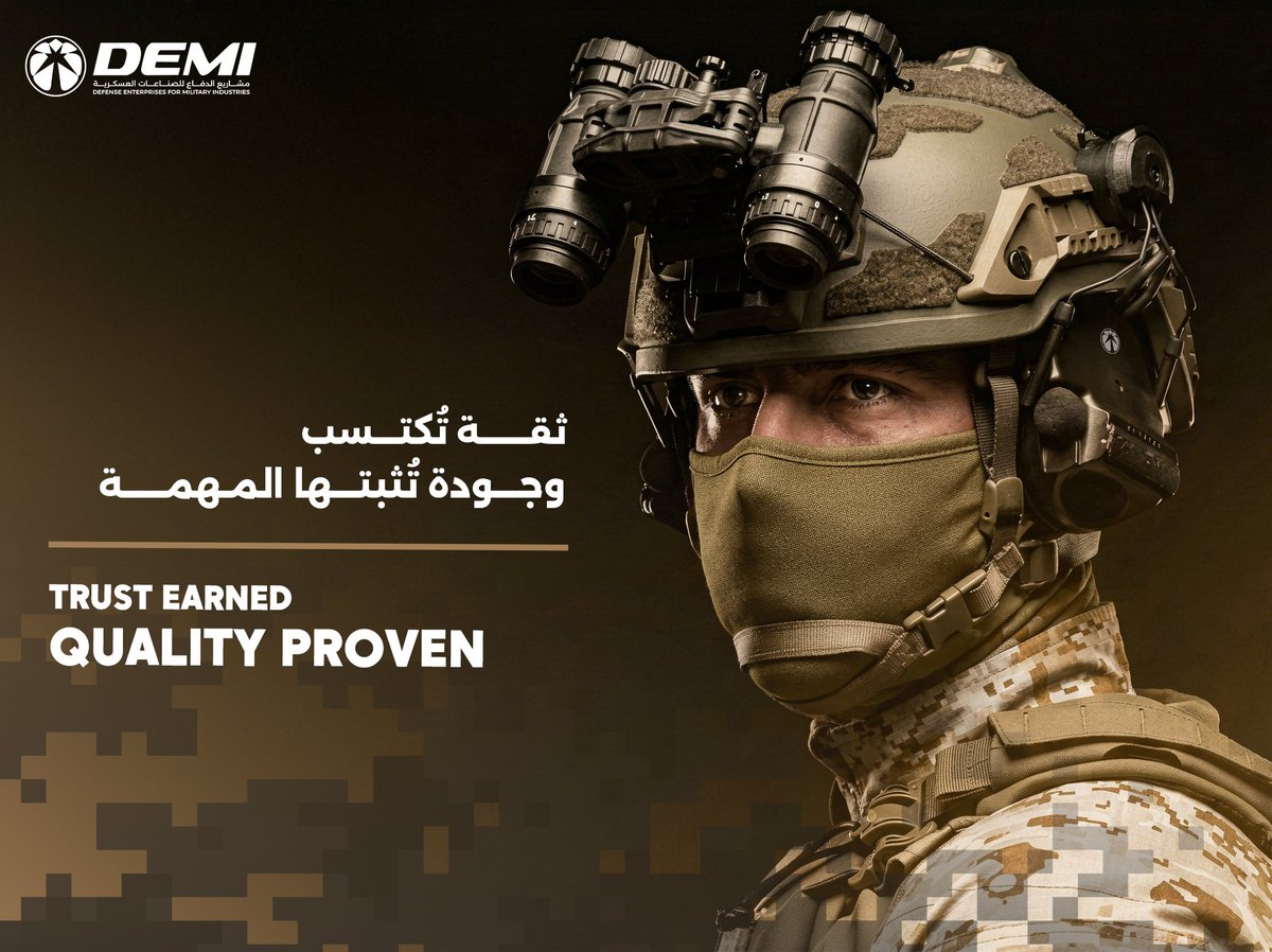 DefenseEn's tweet photo. ثقةٌ تُكتسب… وجودةٌ تُثبتها المهمة.

ف�� مشاريع الدفاع للصناعات العسكرية (DEMI)، نؤمن بأن الثقة تُبنى بالأداء، والدقة، والالتزام بالجودة في كل مرحلة من مراحل التطوير والتصنيع.

نعمل على تطوير وتصنيع حلول دفاعية وتكتيكية تلبي متطلبات المهام المختلفة، بما يدعم جاهزية عملائنا ويعزز الاعتمادية في الميدان.

جاهزون للمهمة… ملتزمون بالجودة.

#DEMI #الصناعات_العسكرية #رؤية_2030