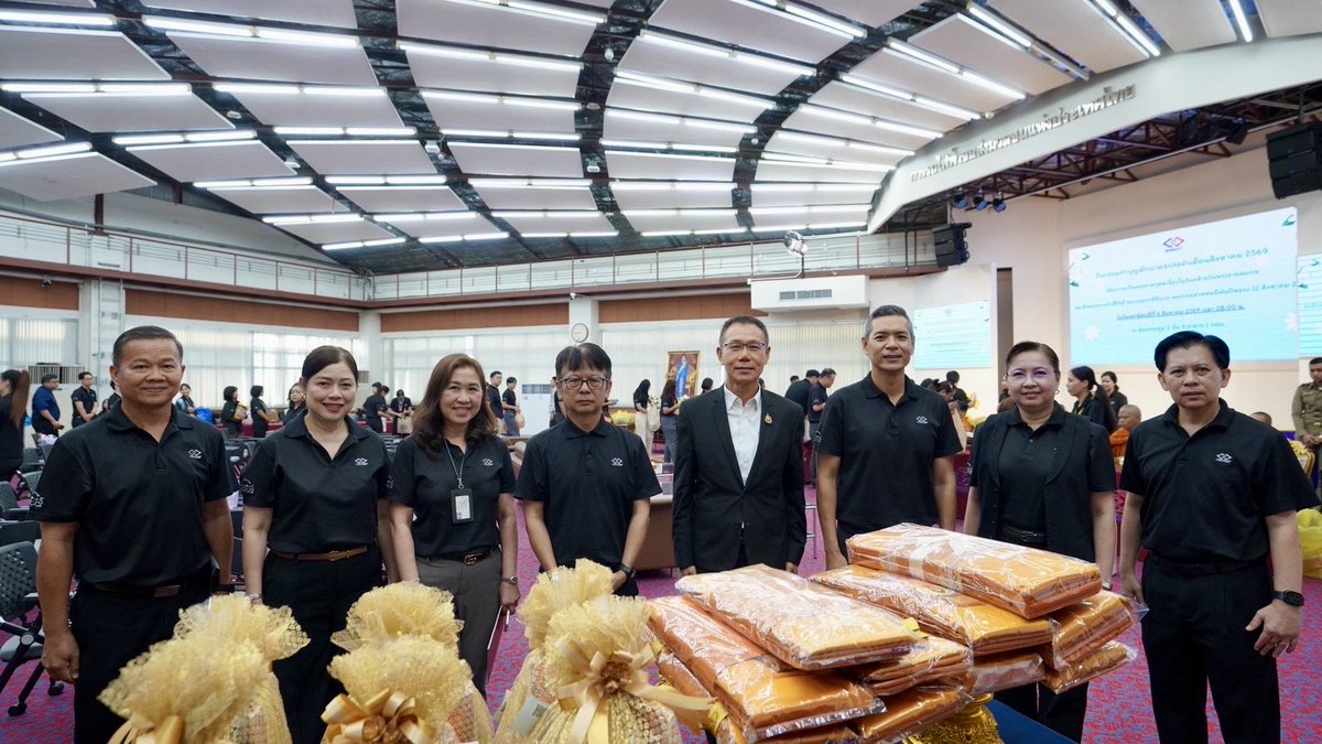 MDechasakulsom's tweet photo. วันพฤหัสบดีที่ 6 สิงหาคม 2569 ร่วมทำบุญตักบาตรประจำเดือนสิงหาคม 2569 พร้อมผู้บริหาร พนักงาน และผู้ปฏิบัติงานภายใน #รฟม.เพื่อถวายเป็นพระราชกุศลเนื่องในวันคล้ายวันพระราชสม��พสมเด็จพระนางเจ้าสิริกิติ์ พระบรมราชินีนาถ พระบรมราชชนนีพันปีหลวง 12 สิงหาคม 2569 https://t.co/Dt063Bf7vf