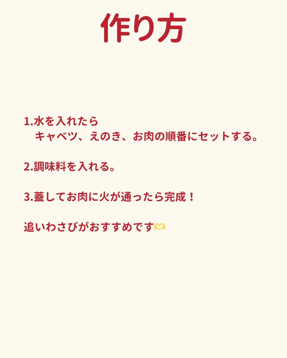 dietmenuplan's tweet photo. まこさんの投稿レシピはこちら👇
https://t.co/ilv8vgzURG https://t.co/dS83IJvnUL