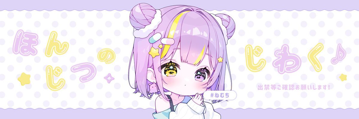 ehinya2's tweet photo. #フリーイラスト   #フリーアイコン https://t.co/Z8swCyQT9j