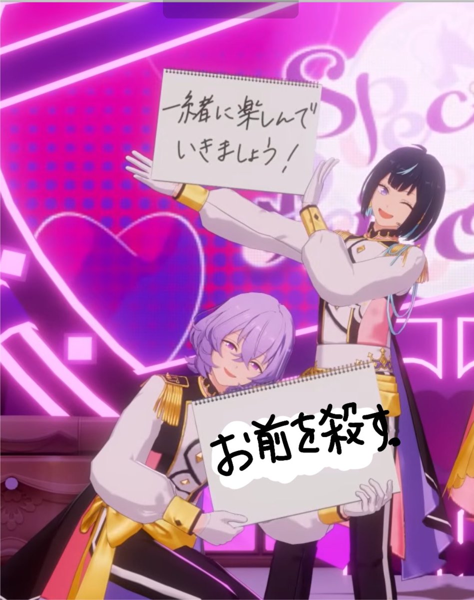 yestakasuiincho's tweet photo. これほんま天才 https://t.co/dYCYuq0frd