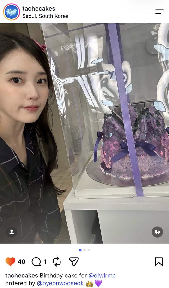 icy_iu's tweet photo. 징스타 생일 비하인드 케이크 우석님께서 선물로 보내주셨나봐!! https://t.co/NsiMM8g3NQ