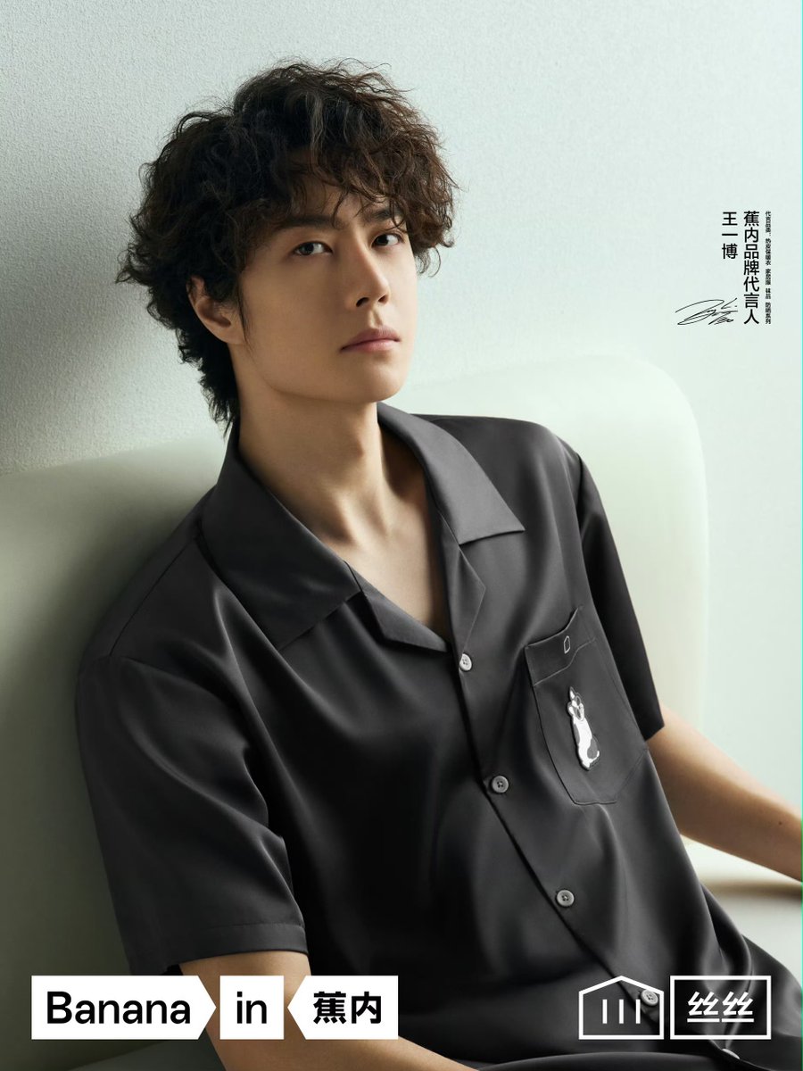 mtjuju816's tweet photo. ชุดนอนไม่ได้นอนของแทร่ เพราะมัวแต่เขินคนหล่ออยู่ 🫣 https://t.co/AFVvTDfRsc