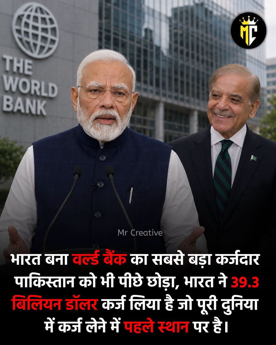 infra_jeet81533's tweet photo. मुफ्त का चंदन घिस मेरे नंदन 😇😇😇😇😇😇 https://t.co/1p3uZ7PCqP