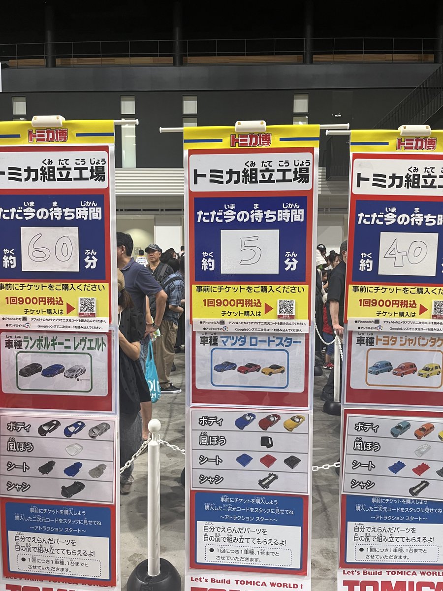 maspee20011's tweet photo. そりゃ、同じ価格ならレヴエルトいくわな。 https://t.co/mZY2KGe4db