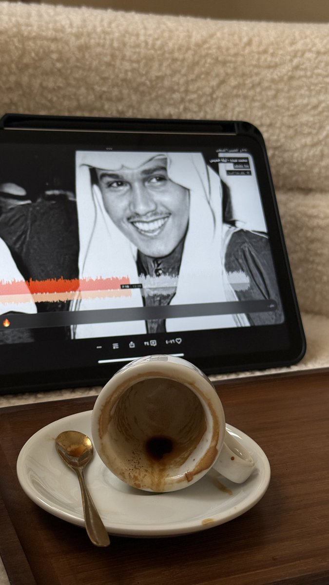 daily_tsafa's tweet photo. اسبريسو الخميـس السّعيدة
❣️ 
#جنوب_الشرقية https://t.co/wTSkPrJxcG