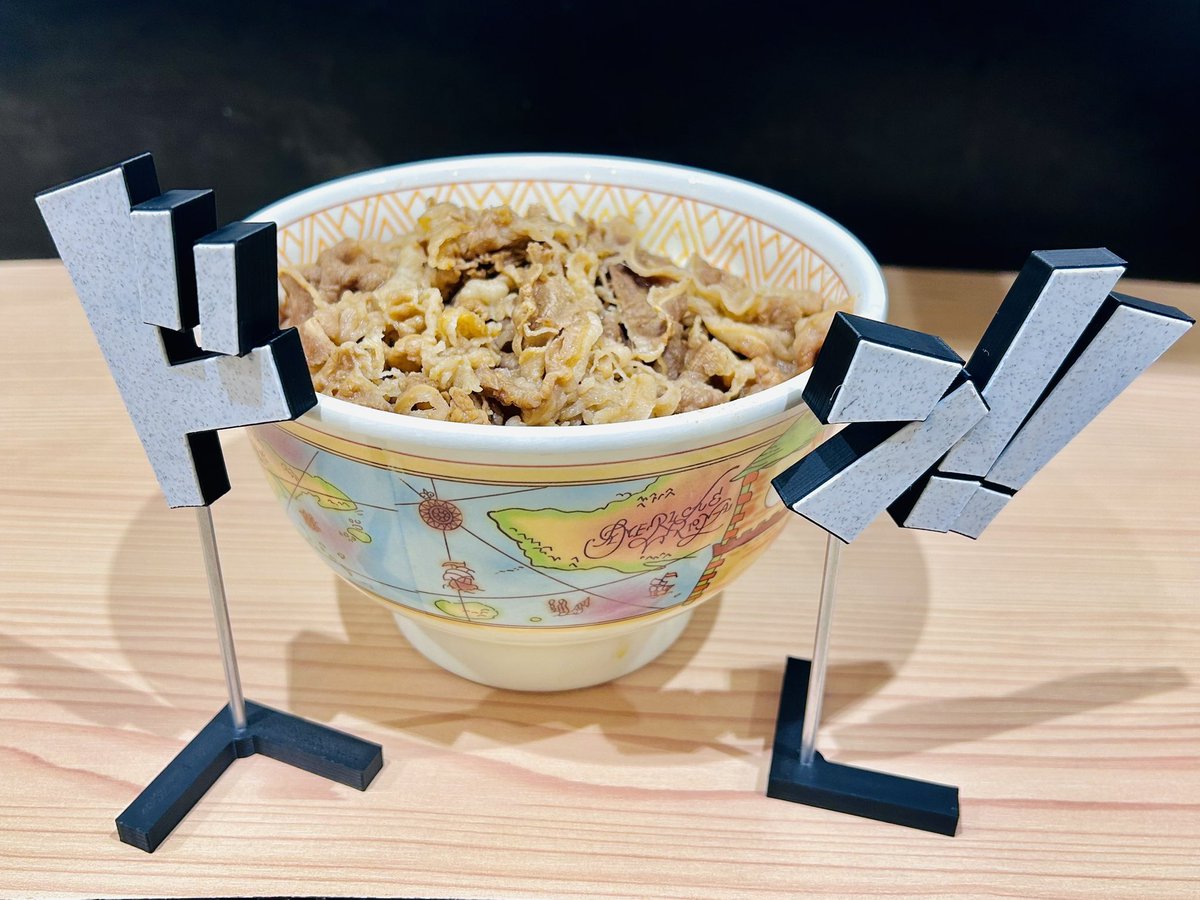 ST_Insomnia's tweet photo. マジでなんでもいけんなこのエフェクト https://t.co/GTcW1cP55e