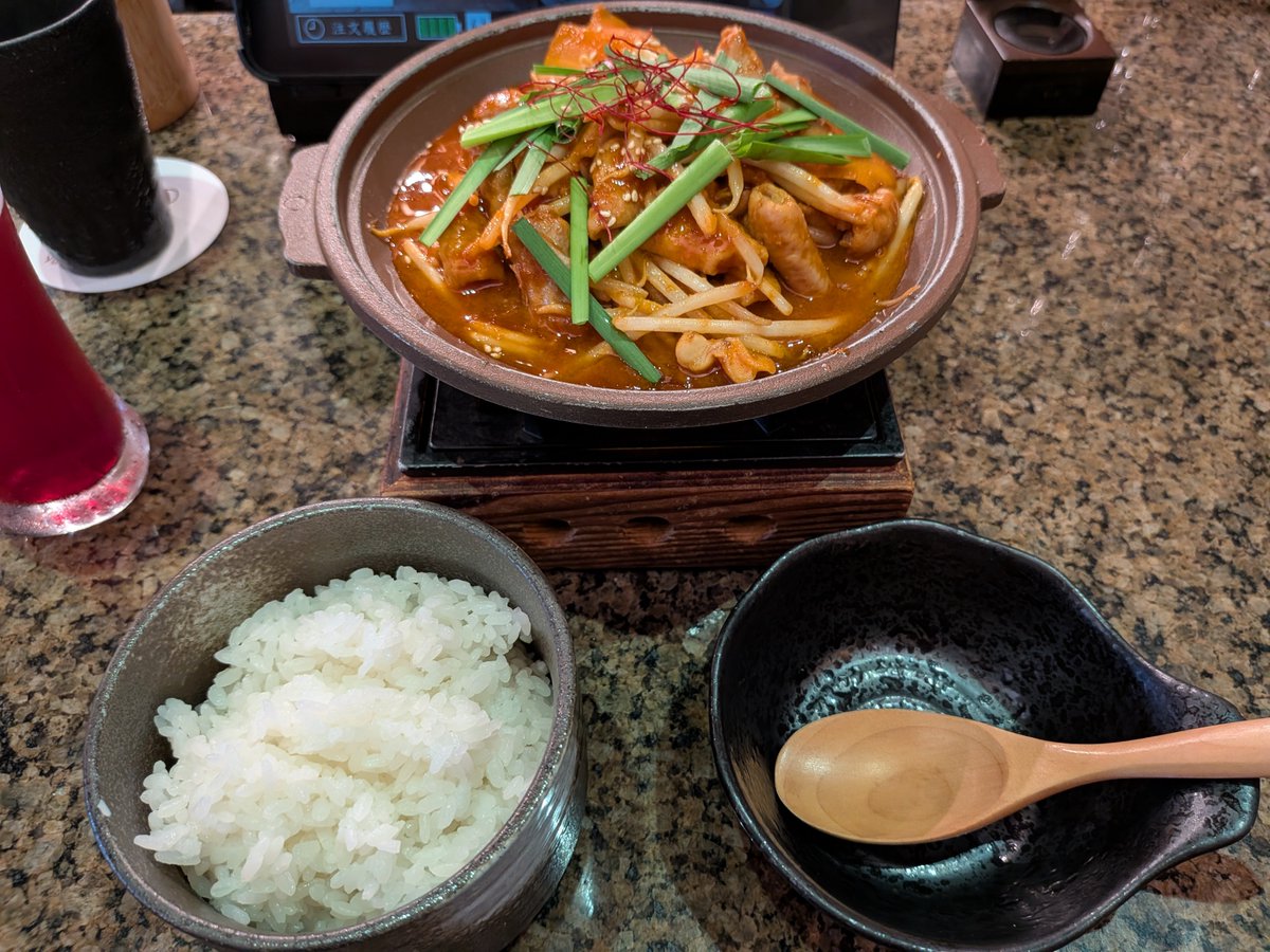 enjoy_ryu_072's tweet photo. ご飯がすすむピリ辛の豚モツでした！
#スーパー銭湯好きな人と繋がりたい #最高の休日 https://t.co/MT5Hb4VuRL