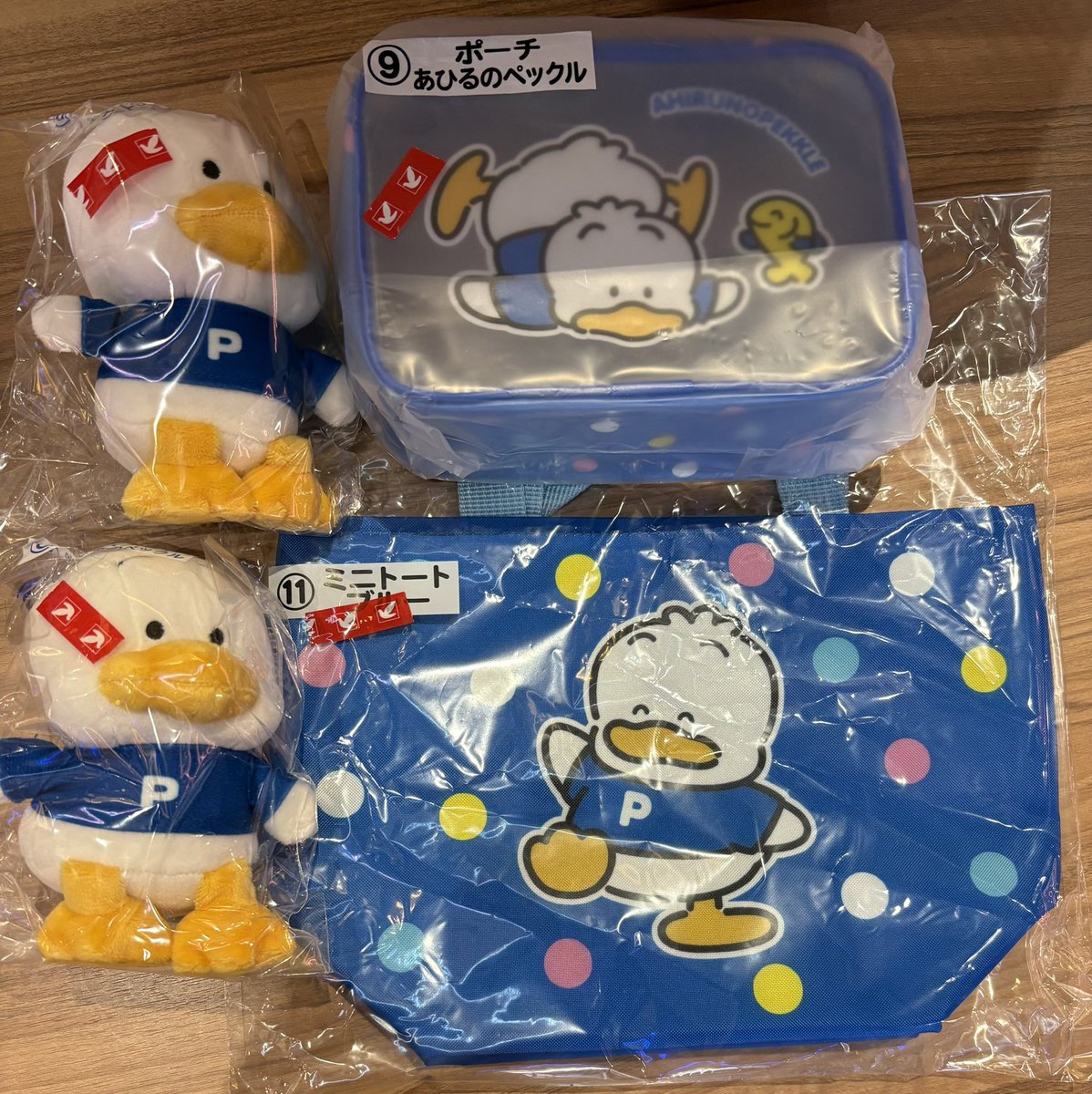 chinamon1128's tweet photo. サンリオ 当りくじ 交換 買取 譲渡
ポチャッコ ペックル
譲
ポップコーン
クリアカップ
プチタオルセット
マスコット
ポーチ
ミニトート
求
定価+送料orポーチポチャッコor過去くじ
ポップコーンメーカーは3枚目から2点抱き合わせ
マスコットは3枚目から1点抱き合わせ
ポーチは交換のみ
銀行振込 https://t.co/GrLyb7T7G1