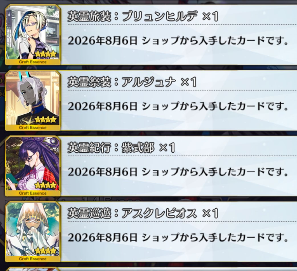 miikehanzin's tweet photo. (*´･ω･`)=3 https://t.co/kS9pdnPY16