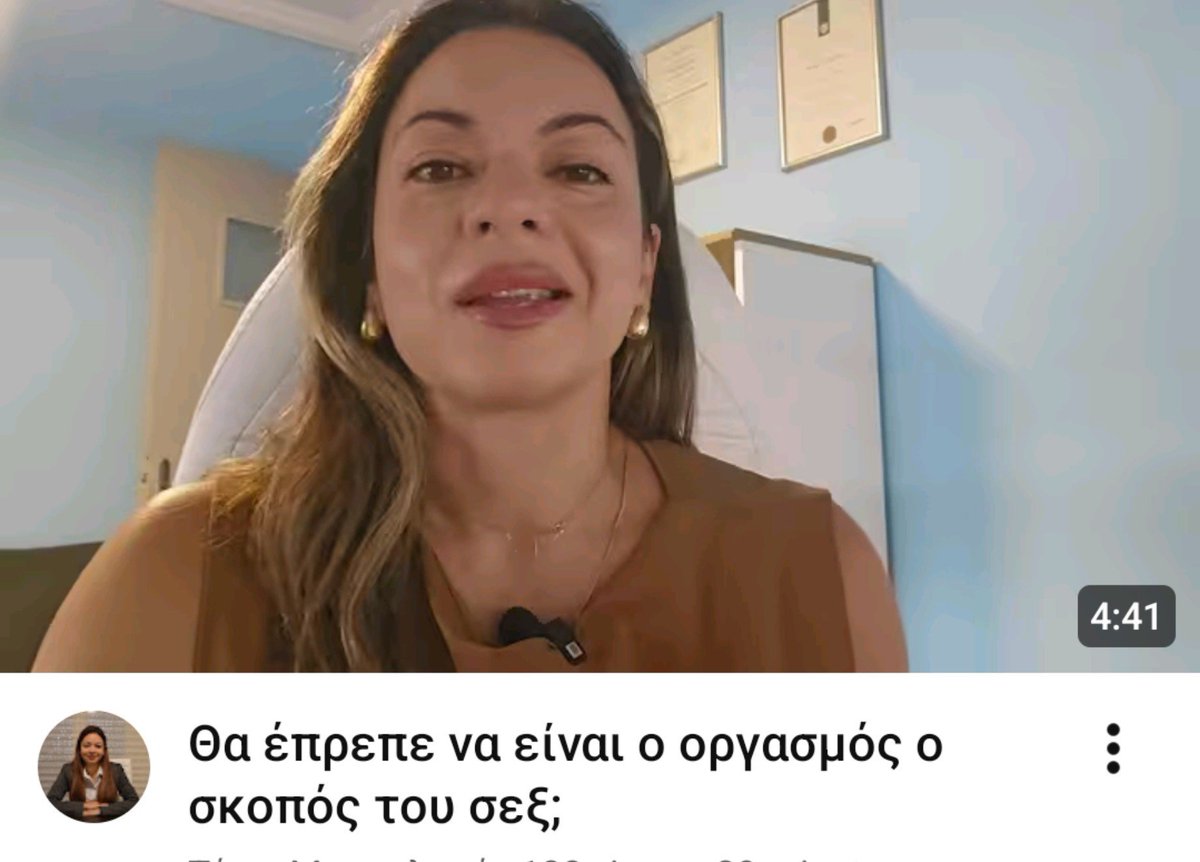 SinisterKid11's tweet photo. Λάζλο Μπολονι: θα έπρεπε να είναι το γκολ σκοπός του ποδοσφαίρου; https://t.co/BSytFlwhVZ