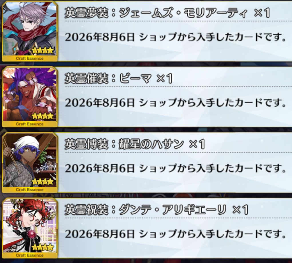 miikehanzin's tweet photo. (*´･ω･`)=3 https://t.co/kS9pdnPY16