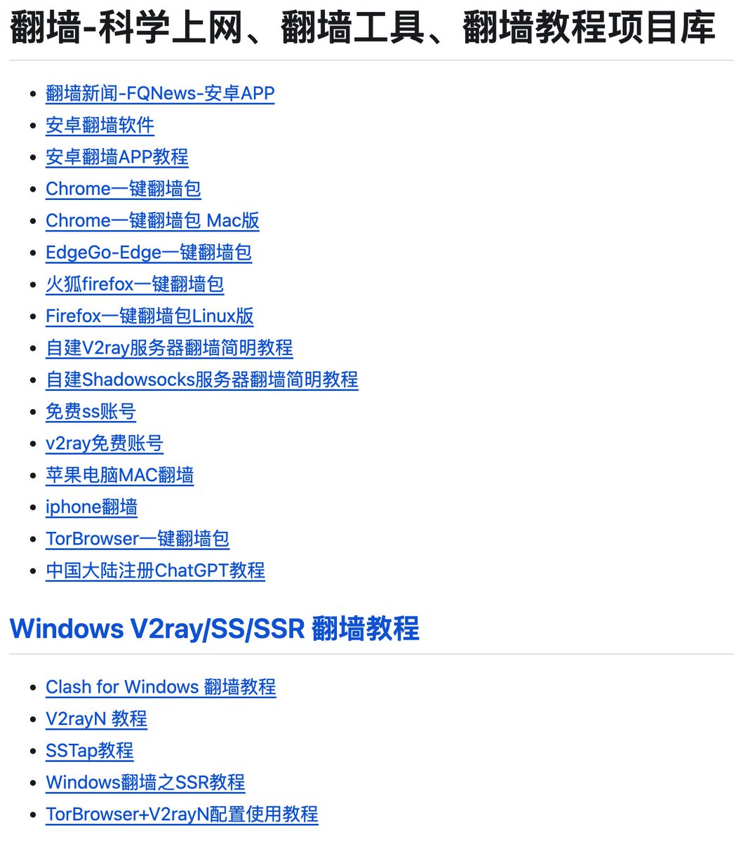 fhwofjow51260's tweet photo. 推荐一个开源项目 fanqiang，名字简单粗暴，内容却堪称科学上网百科全书。

从工具下载、美区 Apple ID 注册，到 VPS 搭建、软路由配���，全平台教程一步步写得很清楚，Windows、macOS、Linux、Android、iOS 都覆盖。项目至今仍在更新。 

GitHub：https://t.co/Milp5WJTWg https://t.co/q9FcUOWI2l