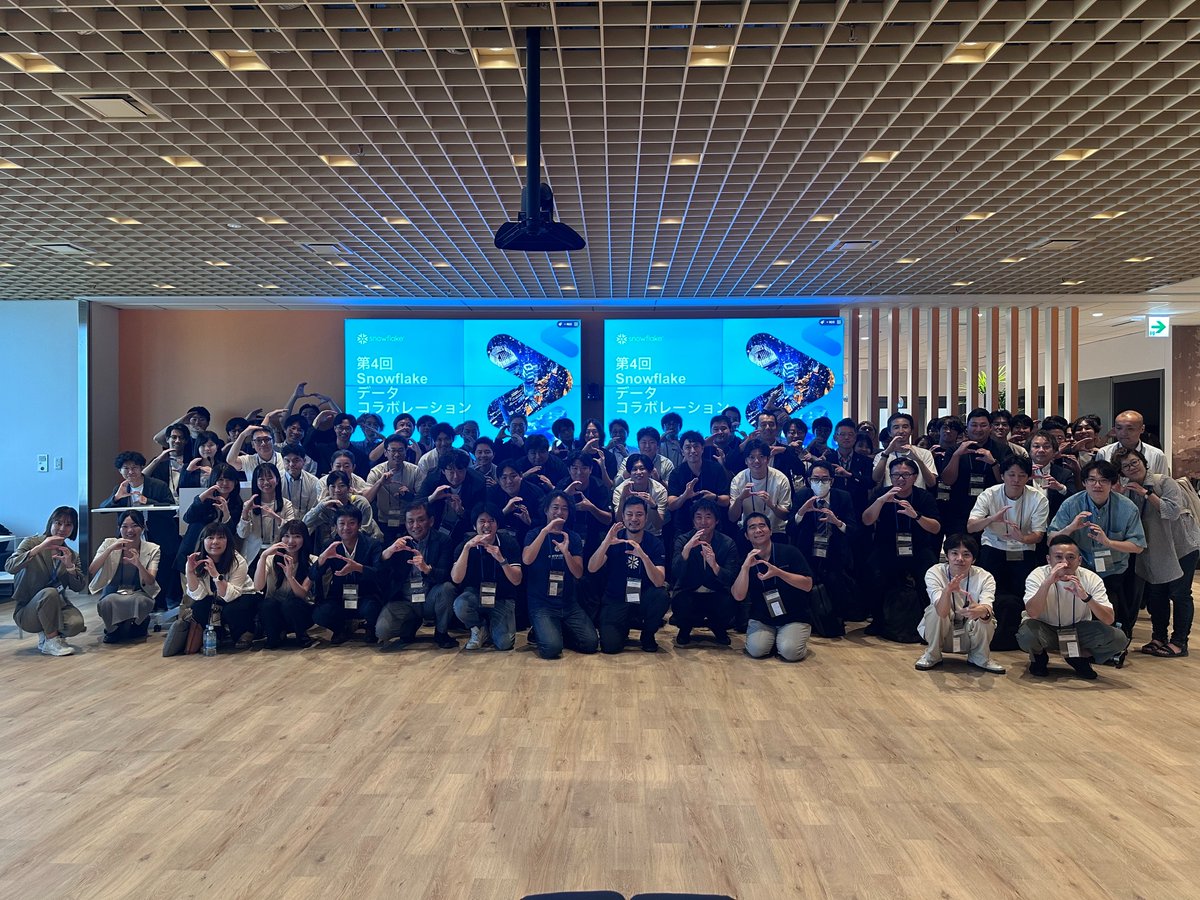 gen0707's tweet photo. 今週の第4回 Snow Data Collaborationの会も大盛り上がり。JCBxJALカード、Vポイントマーケティングxデータスタジアム×エクスチュア、インティメート・マージャー、NTTタウンページ、Datazora、truestar、unerryと自社データだけでは見えない世界を、外部とのデータ連携などで切り拓く先進企業が登壇。

データを「持つ」から「繋ぐ」へ、そしてその先の「エージェントが動く」世界まで見えるイベントでした。
@Snowflake_Japan 
https://t.co/AQ6OTCSlwj