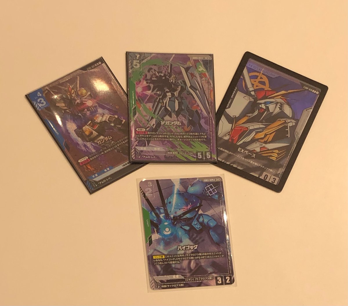 BA_hirasu's tweet photo. 【大会結果】

本日開催
【ガンダムカードゲーム・ショップバトル】
へのご参加ありがとうございました

参加者14名、優勝はむーにーさんでした

【デッキ】
青緑アムロ

「勝負には勝ったけど本命負けました」

優勝おめでとうございます🎉

#トレカエースイオンタウン水戸南店 https://t.co/OXudfHKIiM