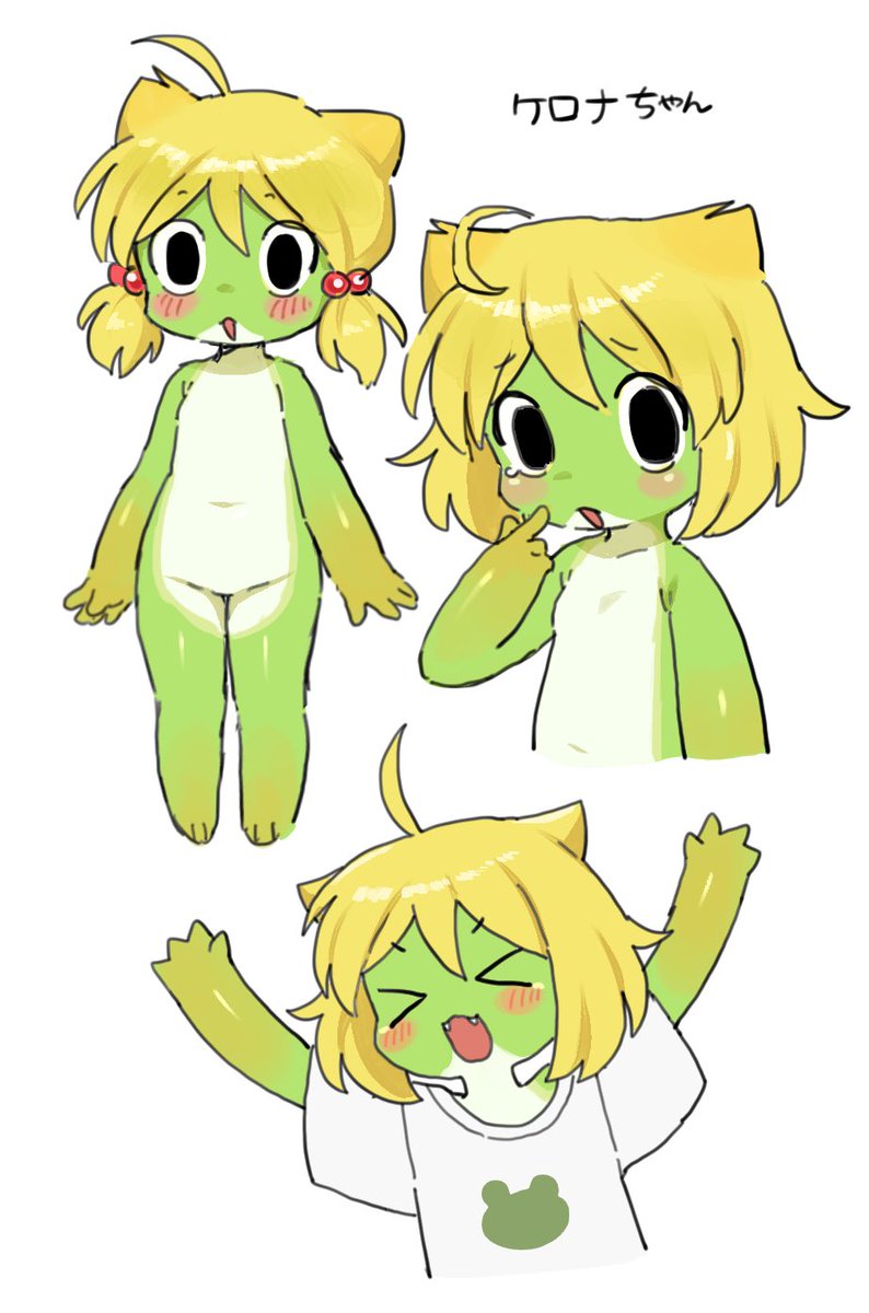punipuchan's tweet photo. 🐸 https://t.co/2eDeIy6D7P