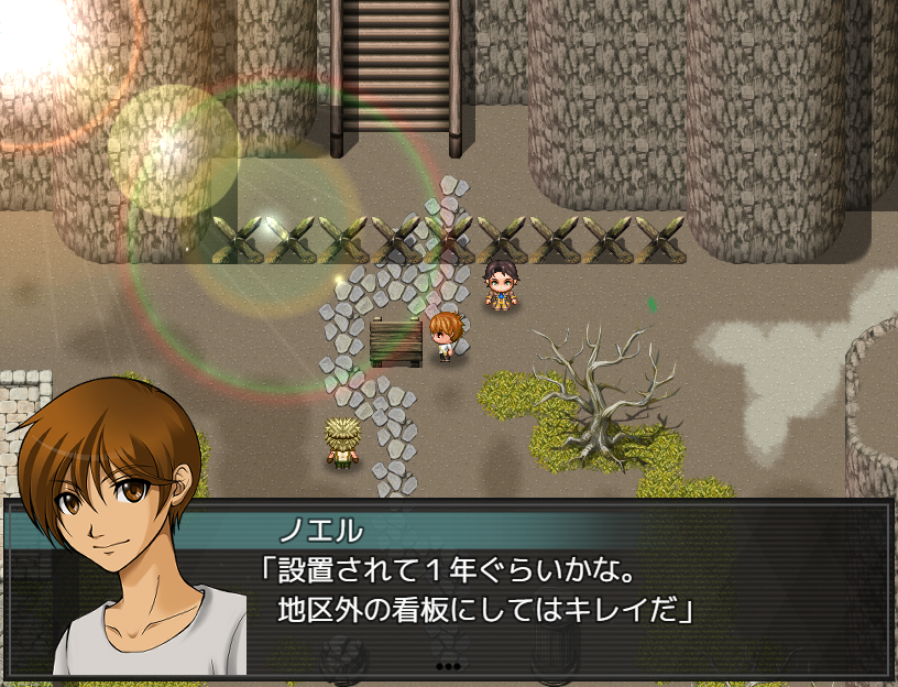 ururun4649's tweet photo. #スーパーゲ制デー
#グリンロア

SFRPG『Grin Lore -End of Legend-』制作中！

目につくものは大体調べられるゲームを目指しています。
マネキンにも看板にも花壇にも、だいたい何かしらコメントあり！

変な反応を楽しみつつ、たまにアイテムも拾えるので、町中を調べてみてください(๑•̀ㅂ•́)و✧︎ https://t.co/pbH6gsyzOG