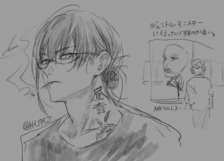 KH_177_J's tweet photo. 👓hrtさん https://t.co/BlmocJcjab