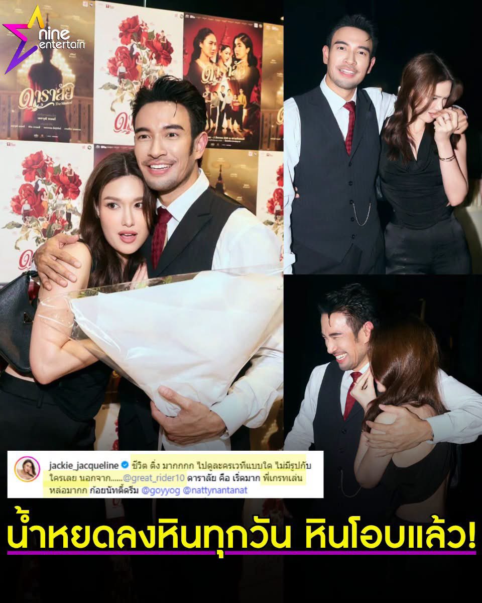 SSMooMoo's tweet photo. น้ำหยดลงหินทุกวัน หินโอบแล้ว
55555555555555555555555555555555555555555555555555555 https://t.co/ulSDhXOtpq
