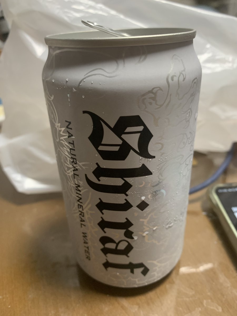 Second_2000_'s tweet photo. 日本一高い水飲んでみる https://t.co/voTTP5pb61