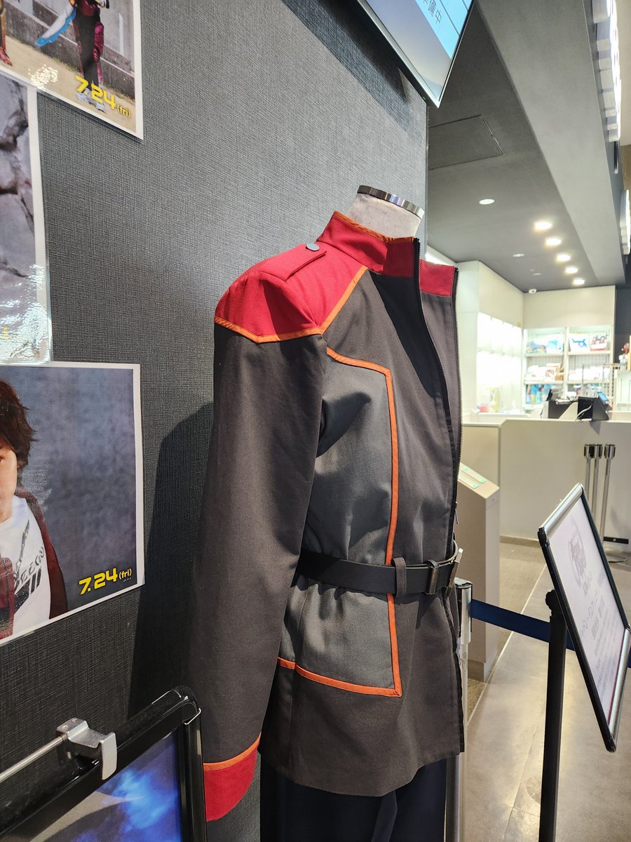 itsukinako's tweet photo. これだけのために座間まで行って小田急相模原まで引き返して10分遅れやがる神奈中バスを待ってイオンモール座間まで行った https://t.co/EJIMvKpifJ