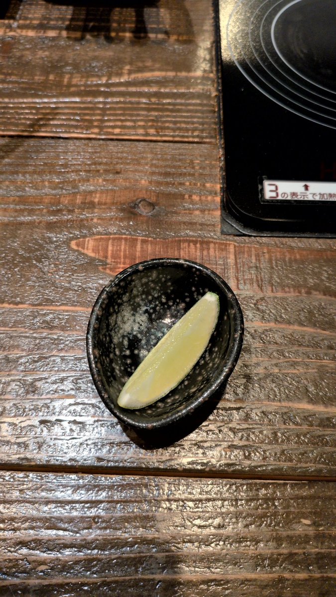 0008818a's tweet photo. 今日のラーメン（8月6日 ことぶきや）
今年253杯目。
つけめんをいただきました。
鶏の甘味、魚介の旨味、仄かな甘味が効いたクリーミーなつけ汁、モチモチの食感で歯切れもいい太麺、肉肉しい短冊チャーシュー、柔らかなレアチャーシューそしてしっかりとした食感の釜焼チャーシューが印象的です。 https://t.co/VCjHJ5xUcK
