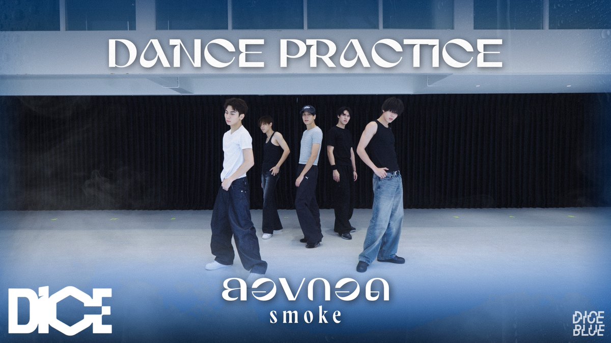 DICE_SONRAY's tweet photo. ⏰ วันนี้ เวลา 20:00 น. ชวนทุกคนมาดู DICEBLUE ‘ลองกอด (smoke)’ DANCE PRACTICE (Dance Studio Version) รอติดตามได้ทาง YouTube : DICE.SONRAY นะครับ! 💙✨ 

#DICEBLUE_ลองกอด_StudioVersion
#DICEBLUE_ลองกอด 
#DICEBLUE
#DICE_SONRAY 
#SONRAYMUSIC https://t.co/XKjmuggozs