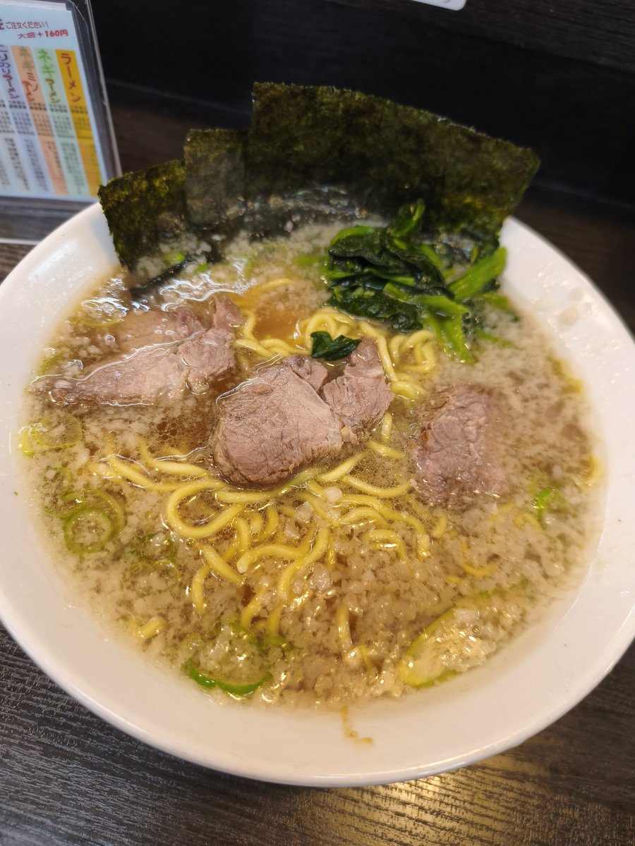 anansrmt's tweet photo. 上振れらーちょ https://t.co/5NY7paDeuf
