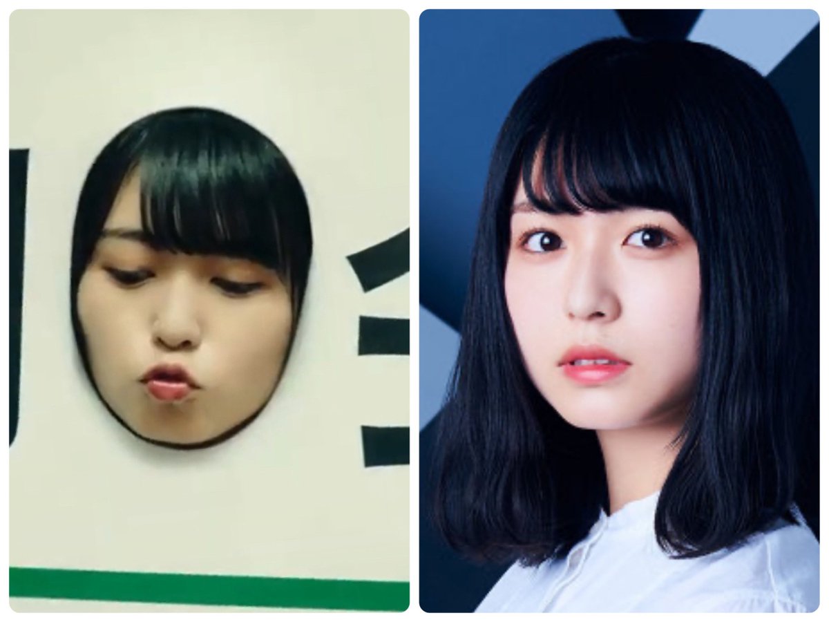 ki_eson's tweet photo. 長濱ねる　ヘアクリ https://t.co/LZ4H8scmeX