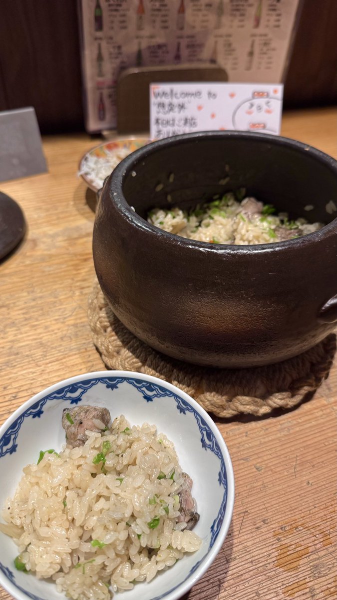 omatanboy's tweet photo. 日本酒のお猪口を選べるお店にハズレはない https://t.co/rFYDY73aK5