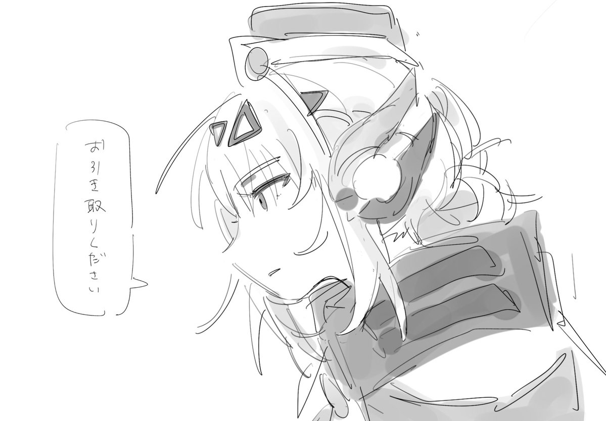soizjxa2's tweet photo. https://t.co/OowMGwBKNF