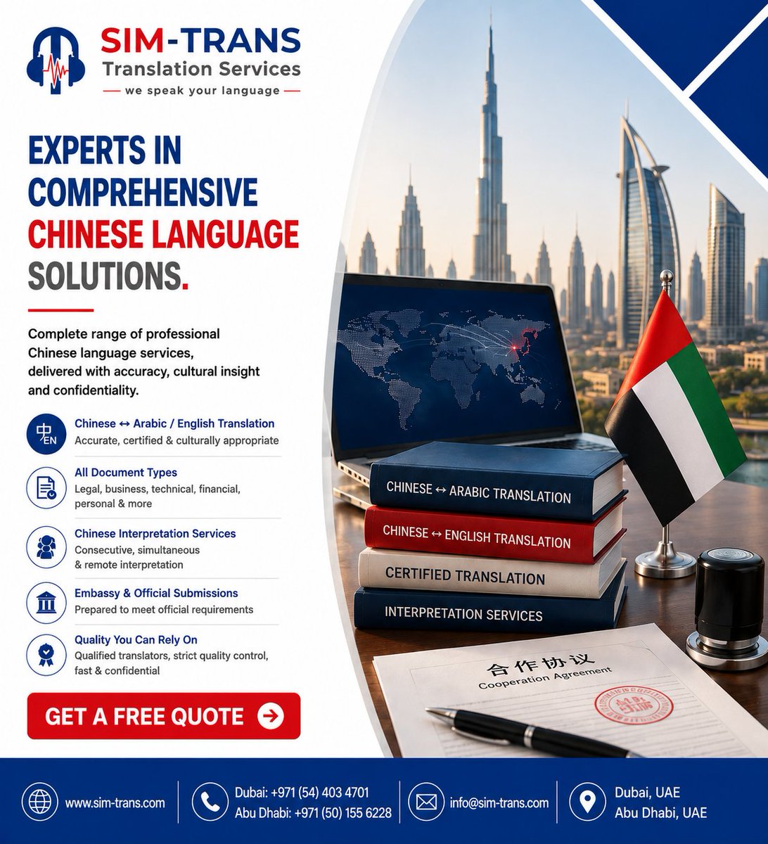 simtransuae's tweet photo. Breaking language barriers between China and the UAE. 🇨🇳🇦🇪

SIM-TRANS provides professional Chinese translation and interpretation solutions for businesses, documents, meetings, and official communication.

SIM-TRANS | We Speak Your Language.
#SIMTRANS #ChineseTranslation #UAE https://t.co/PB73jTbK2u