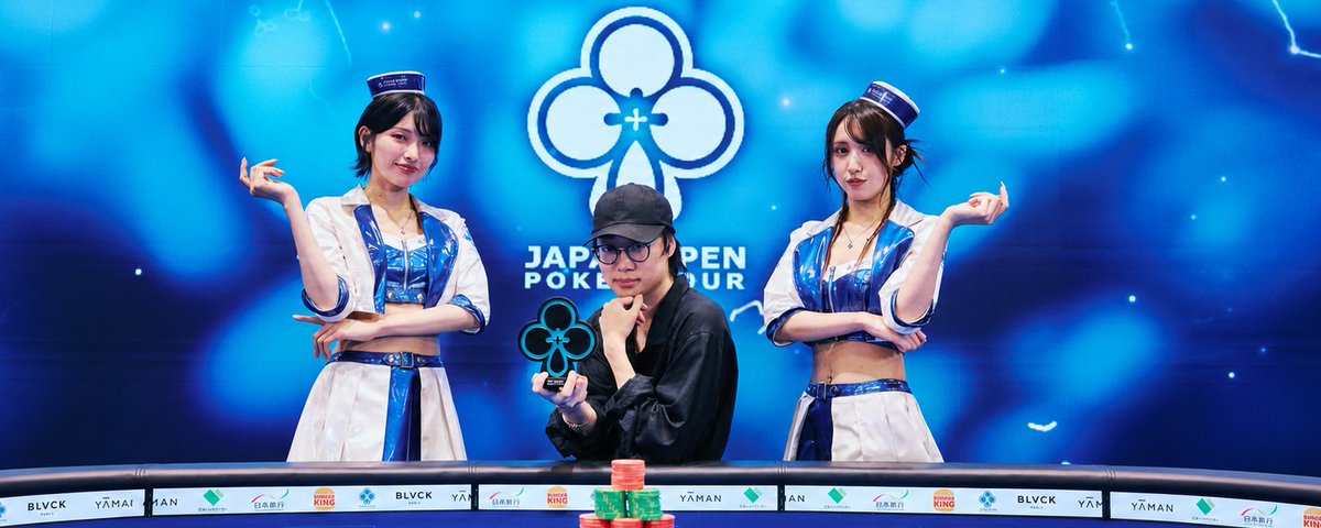 JOPT 優勝トロフィー JOPT ポーカー 優勝トロフィー - メルカリ