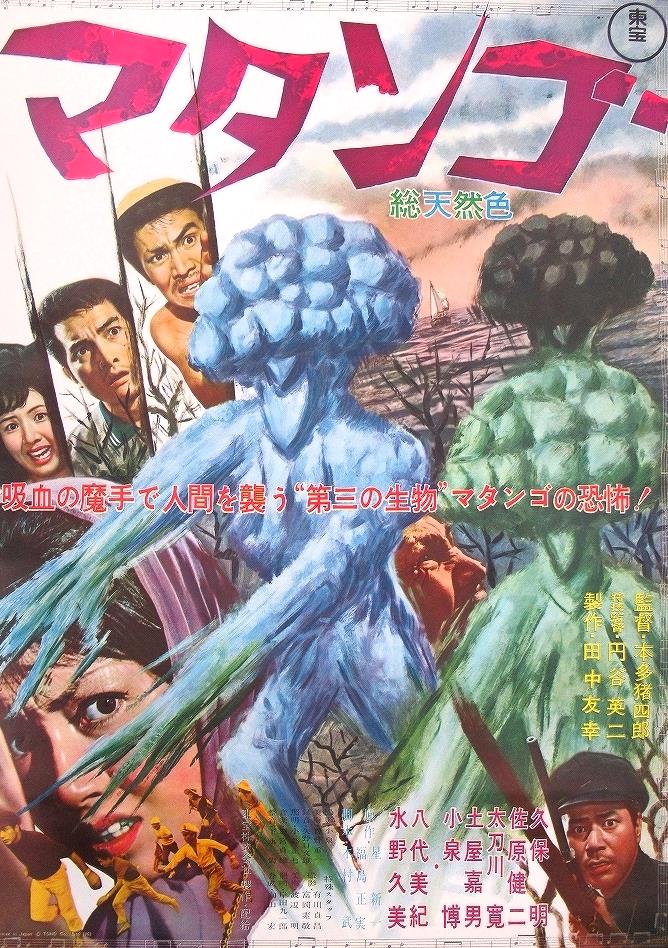 Televi_Kun tweet picture