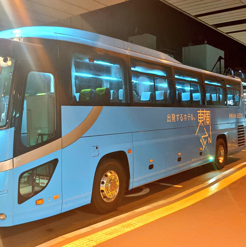 maruyama197's tweet photo. 前泊。
俺達の東横INN。
無料アップグレードの謎。 https://t.co/gqCVJYpyGW