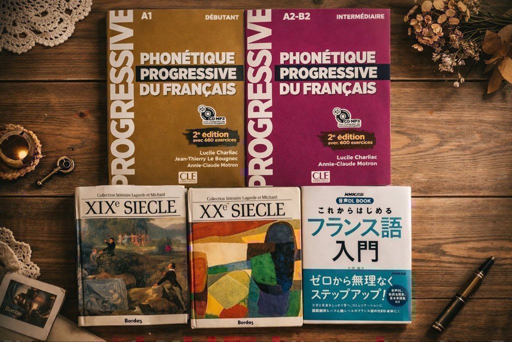 aomori_france's tweet photo. 今年の春から開講する新規授業についてお知らせします。初回の体験授業や見学は無料です。「フランス語入門」、「フランス語の発音」、「フランス文学」、「やさしい読みもの」などの授業がありますので、サイトの方からご遠慮なくお問い合わせください。 https://t.co/XPxbQKnNyD… https://t.co/k45UwqmPVk