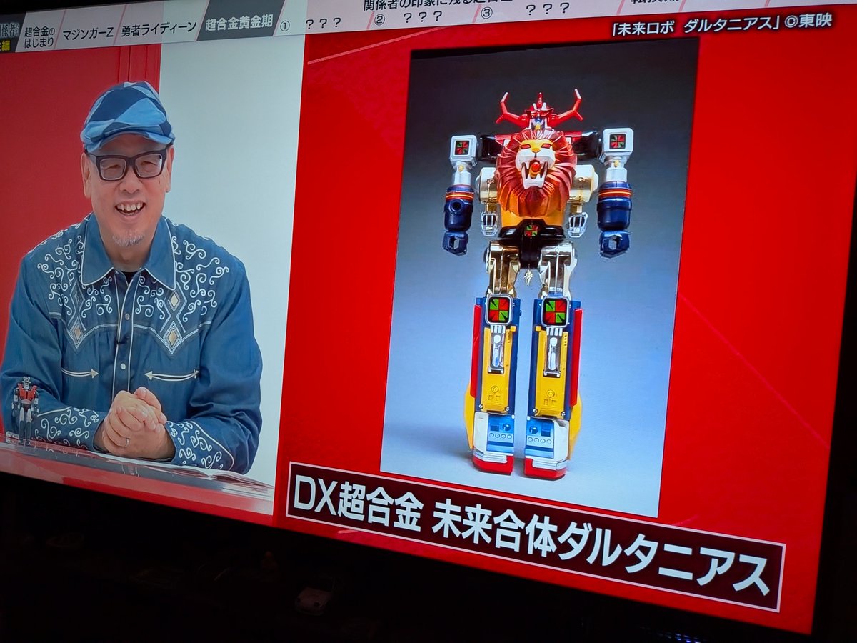 CTU2400's tweet photo. (   ᐛ )<ｳﾜｧｧｧｧｧｧｧｧｧｧｧｧｧｧｧｧｧｧｧ!
堪んねぇわ‼️🤩🤩🤩 https://t.co/rYCCiWYYi7