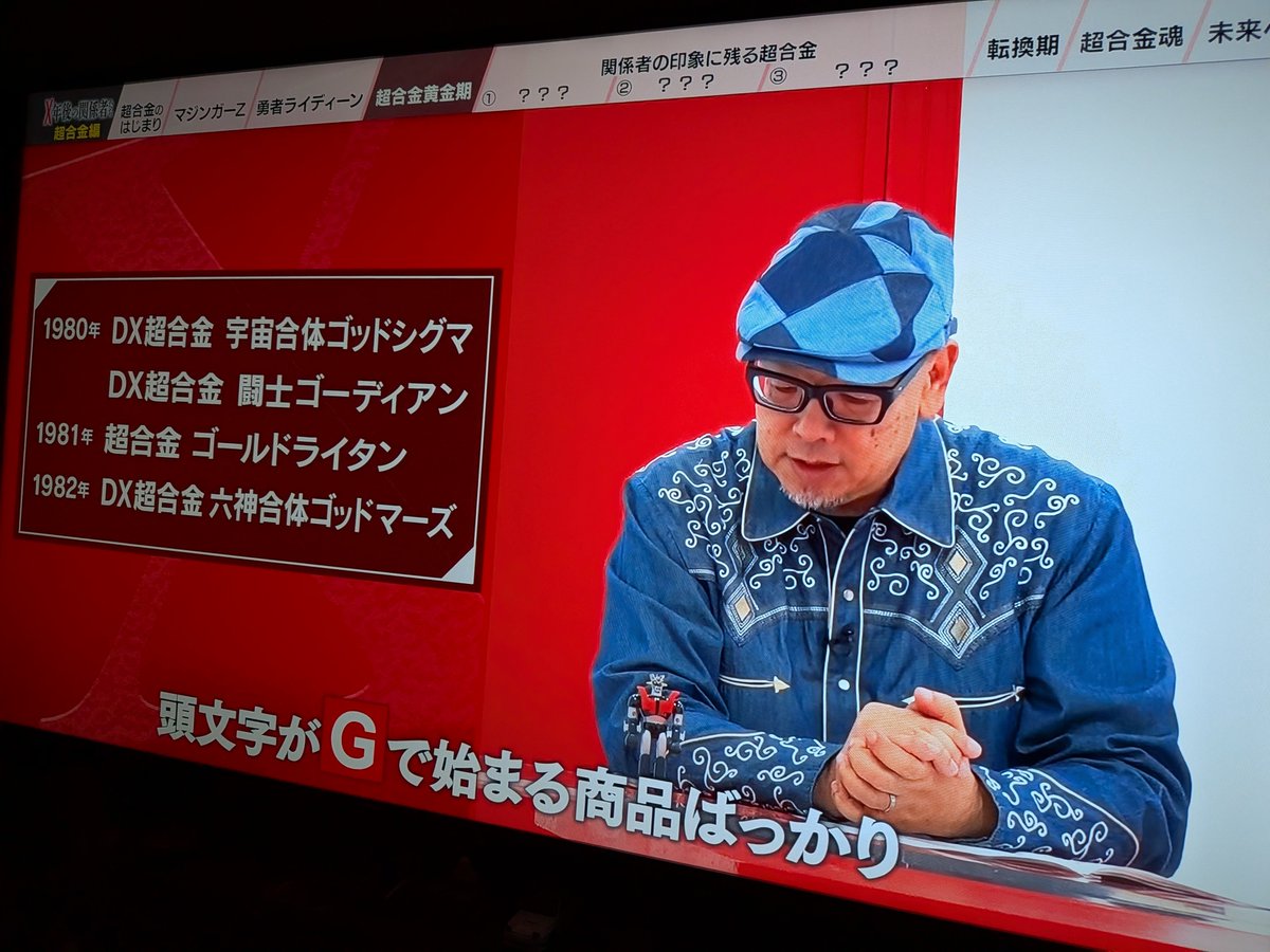 CTU2400's tweet photo. (   ᐛ )<ｳﾜｧｧｧｧｧｧｧｧｧｧｧｧｧｧｧｧｧｧｧ!
堪んねぇわ‼️🤩🤩🤩 https://t.co/rYCCiWYYi7