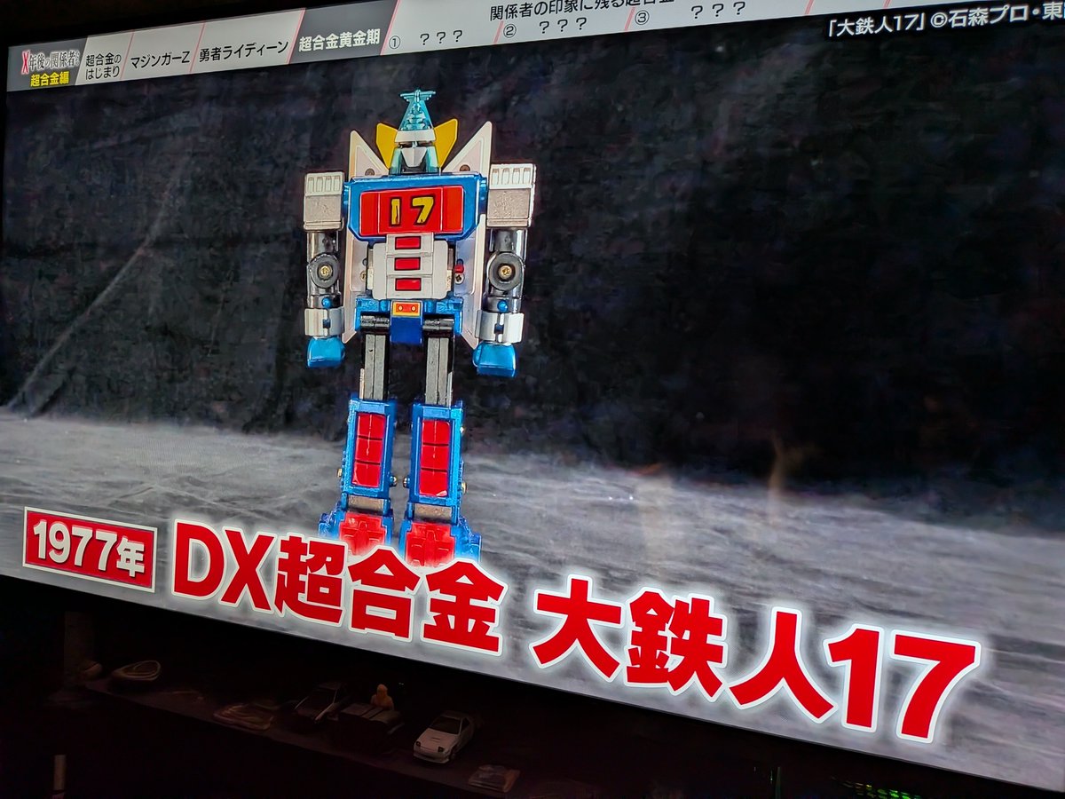 CTU2400's tweet photo. (   ᐛ )<ｳﾜｧｧｧｧｧｧｧｧｧｧｧｧｧｧｧｧｧｧｧ!
堪んねぇわ‼️🤩🤩🤩 https://t.co/rYCCiWYYi7