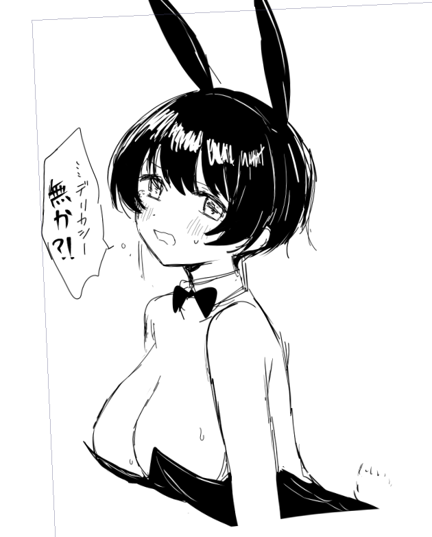 __4zO_'s tweet photo. https://t.co/Mva3ELoqNL