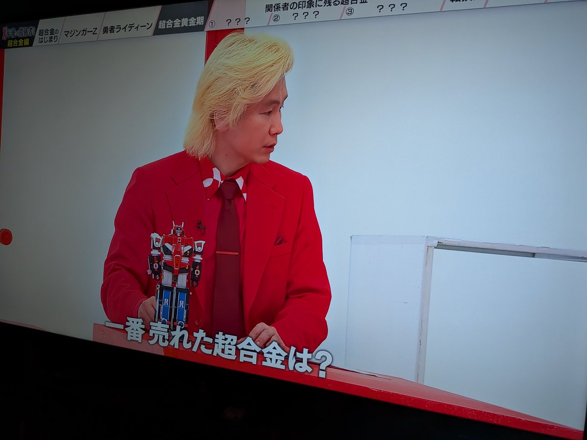 CTU2400's tweet photo. (   ᐛ )<ｳﾜｧｧｧｧｧｧｧｧｧｧｧｧｧｧｧｧｧｧｧ!
堪んねぇわ‼️🤩🤩🤩 https://t.co/rYCCiWYYi7