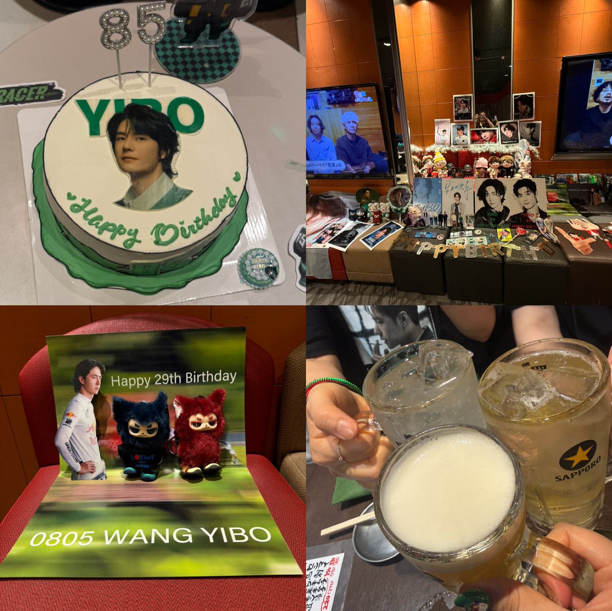 junjunjunjunma's tweet photo. 8/5のぼぼちゃん💚お誕生日は
9:06の電車に乗り
23:56に最寄り駅に着きました😅

楽しい１日でした🫶

お会いできた方々💕
ありがとうございましたーー♪

#王一博生誕祭2026
#WangYibo_29thBirthday 
#WangYibo王一博
#王一博0805生日快乐 
#王一博二十九岁生日快乐 https://t.co/bz4KSuc21Q