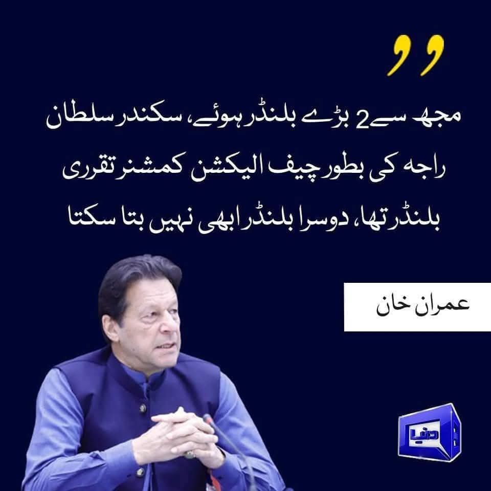K4mi_i's tweet photo. آپ کی پیدائش ہی اس کائنات کا سب سے بڑا بلنڈر ہے https://t.co/38LPRdOtLr