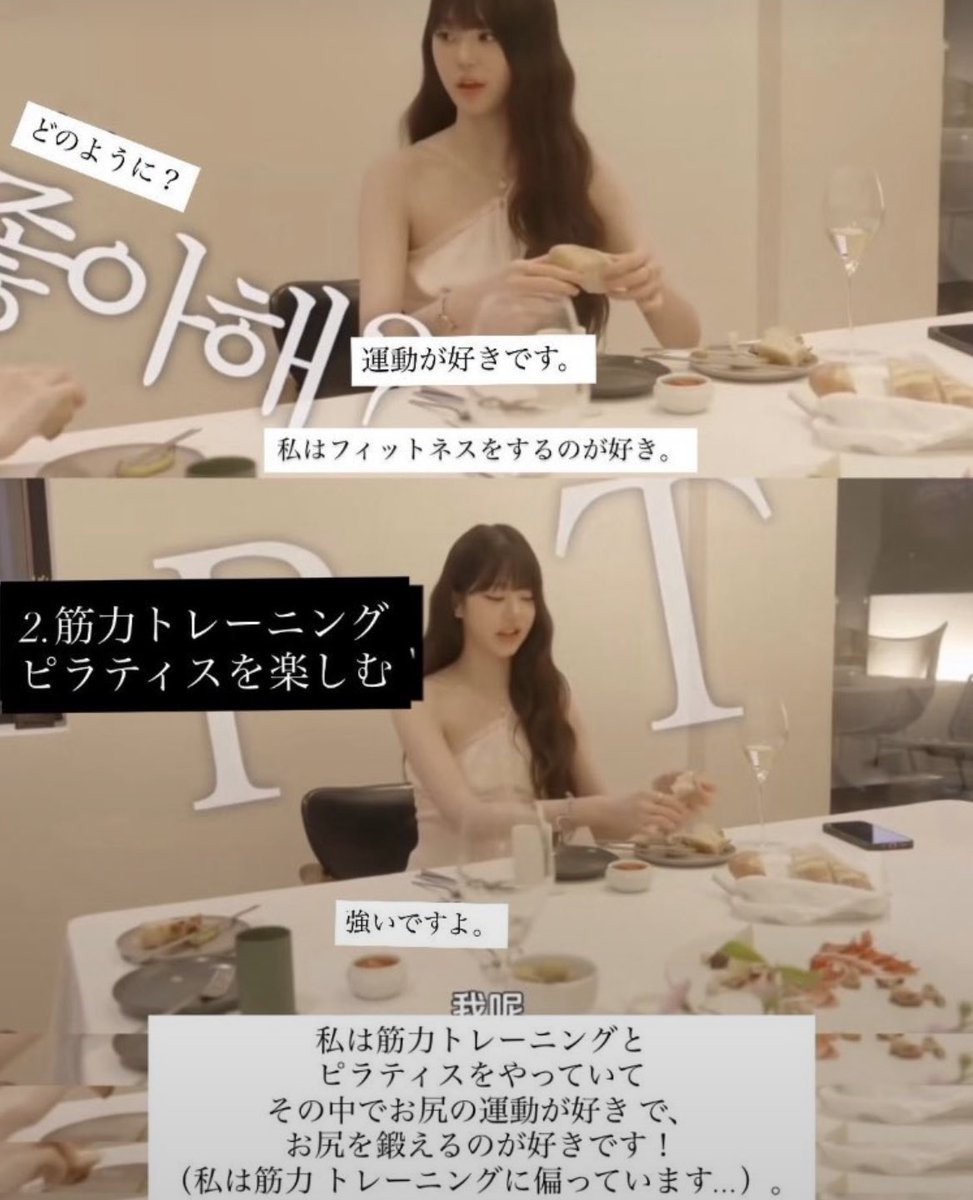 kawaiii_usa's tweet photo. ｶﾞﾁ痩せしたい人はウォニョンを見習って！！！⬇️ https://t.co/0OlyqYYNVP
