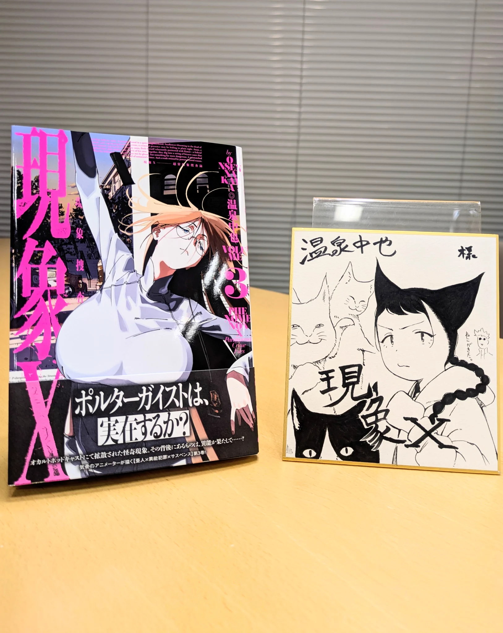 ハルタ on X: 