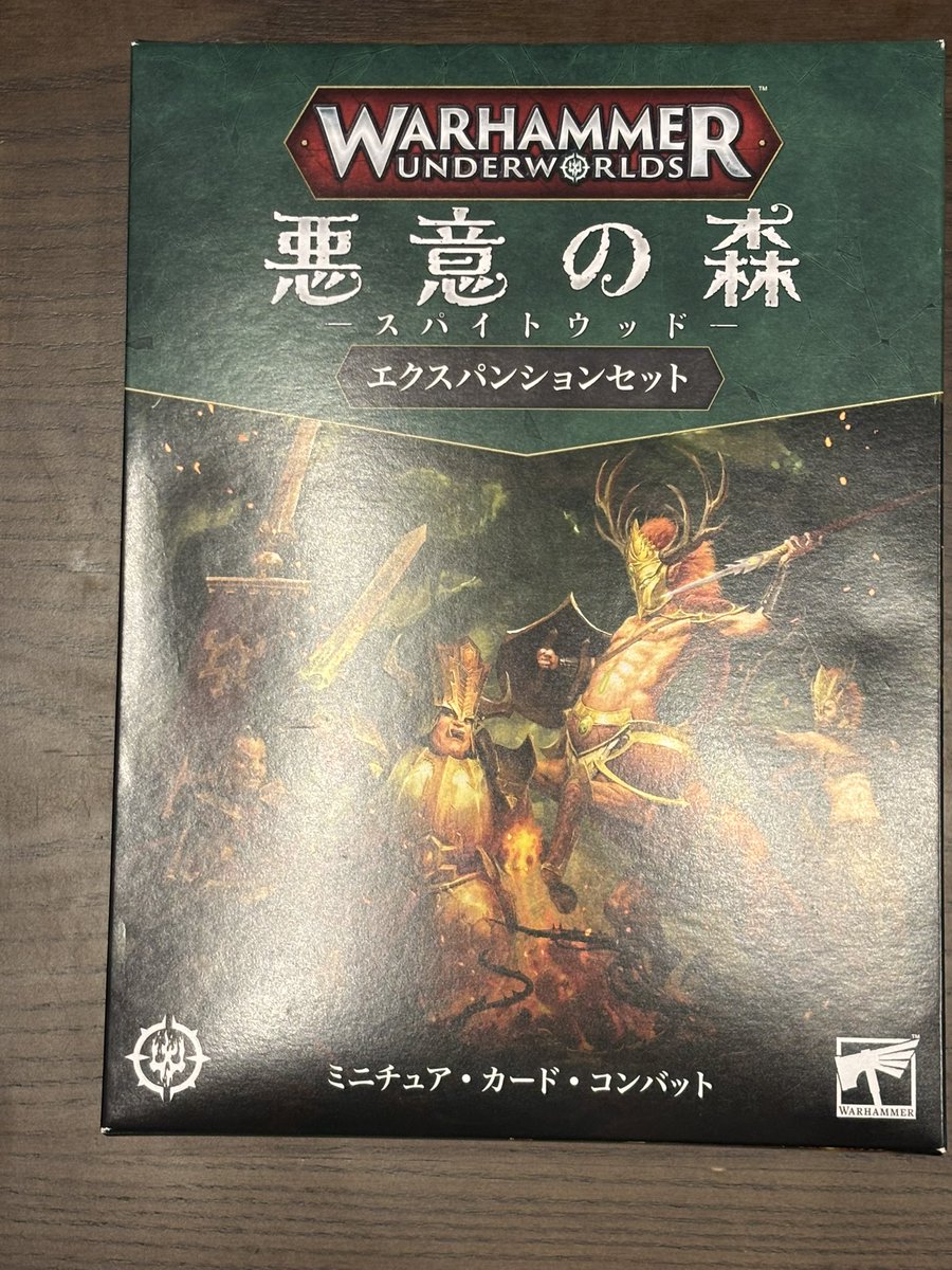 juuichiXI's tweet photo. プライマーを吹きました
あとね、入ってるモデルが格好良かったから買っちゃったよね https://t.co/ombnQMhFjd