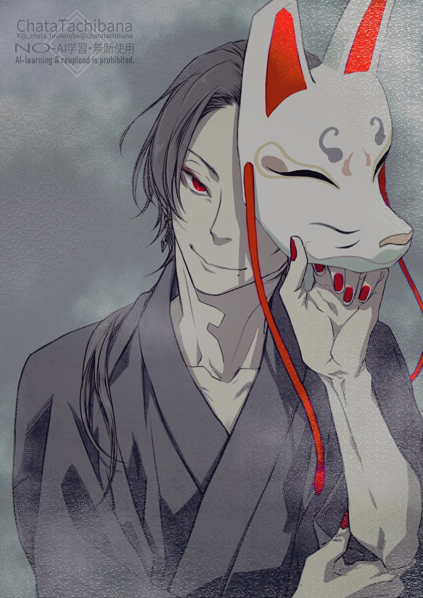 _chata_touken's tweet photo. 遅れちゃったけど加州清光の日
夏＆百鬼夜行っぽいので https://t.co/Ci150GMJsF