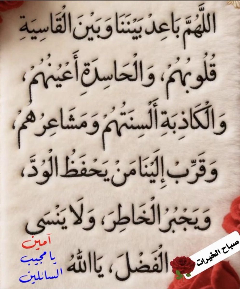 SalwaMath's tweet photo. https://t.co/E2RXuSpLGC