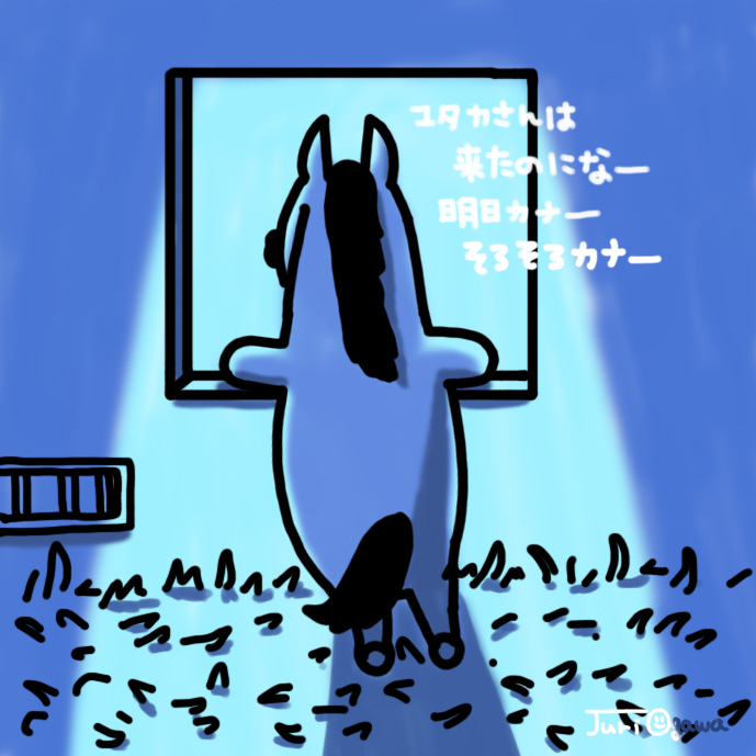 ogawa_juri's tweet photo. 夜な夜なエフフォーリア https://t.co/KKcJCCRW4a