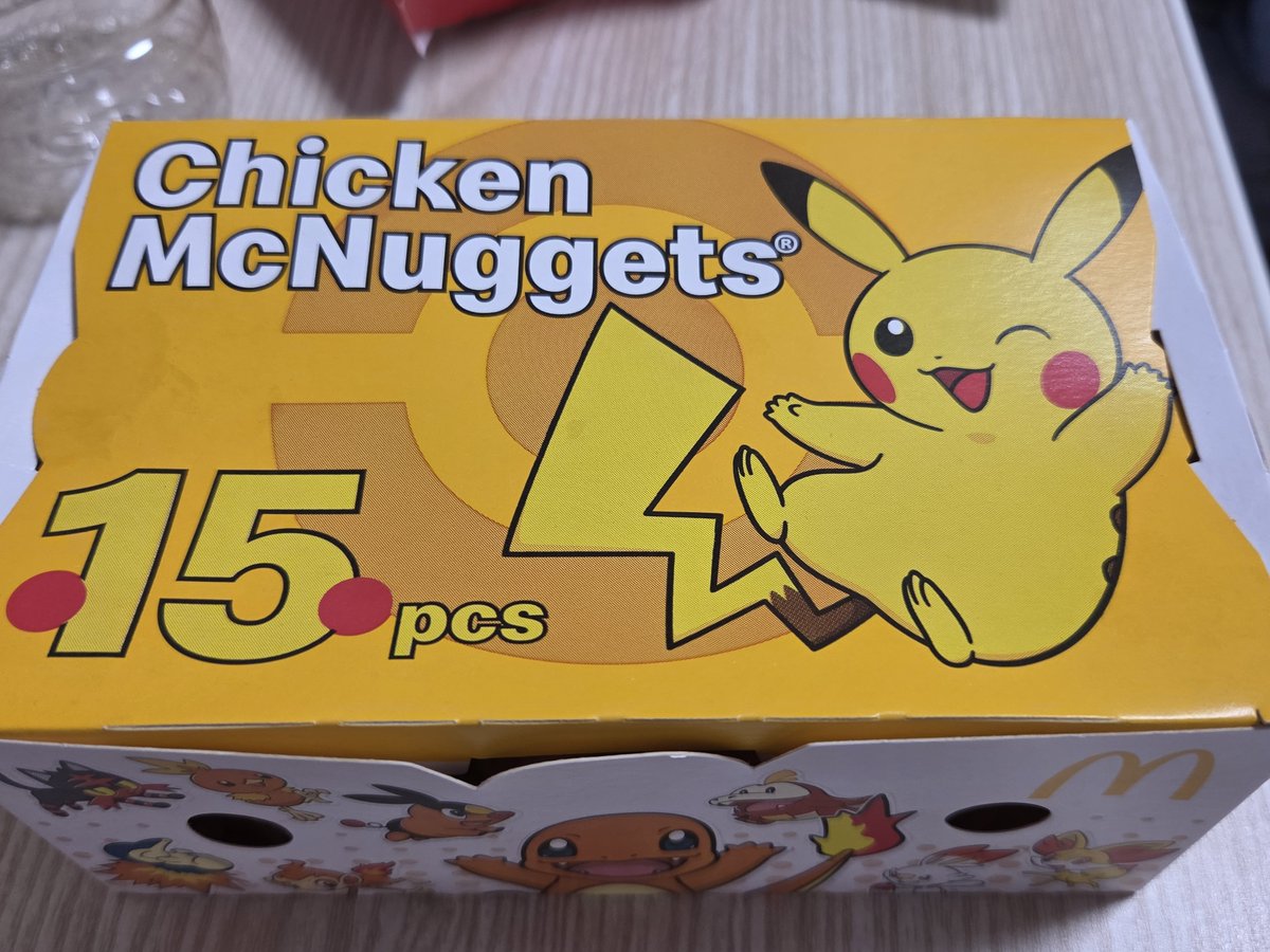 ch_nagareboshi's tweet photo. ピカチュウのチキンナゲット買って子供たちを喜ばせようとしたら、さっき帰ったって…💫🙄

お仕事お疲れさまでした✨
夜勤のかたファイト🔥

今日がどんな一日だったとしても、 明日はまだ何色にも染まっていない一枚のキャンバス。
自分らしい色で染めましょう✨

今日もお疲れさま🍀

感謝です😊 https://t.co/hhyX8SR1pD